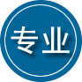 上杭专业道路救援
