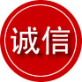 上杭诚信救援服务