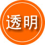 上杭救援费用合理